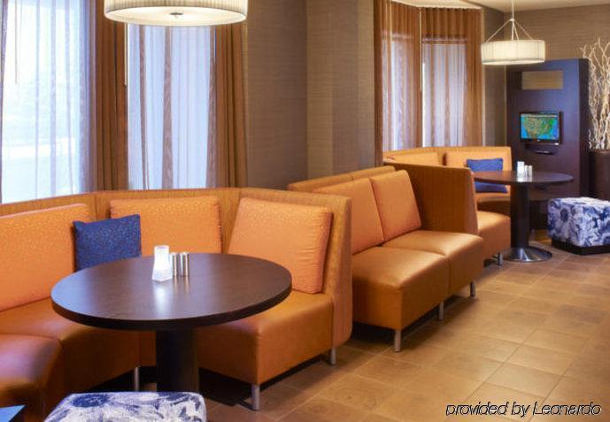 Courtyard Toledo Rossford/Perrysburg Hotel Nhà hàng bức ảnh